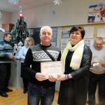 Диплом охоту 2