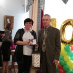 боровикова и белоцерковский