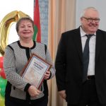 кож и булатова