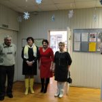 охотники к новомоу году