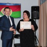 фомина и есина