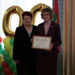 фомина и малышкина