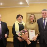 ГТТК Максимова