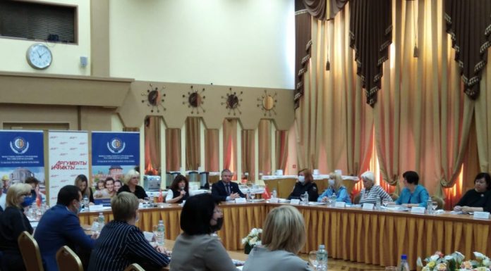 Круглый стол с АИФ