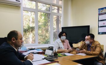 Городской территориальной трехсторонней комиссии по регулированию социально-трудовых отношений в городе Тула.