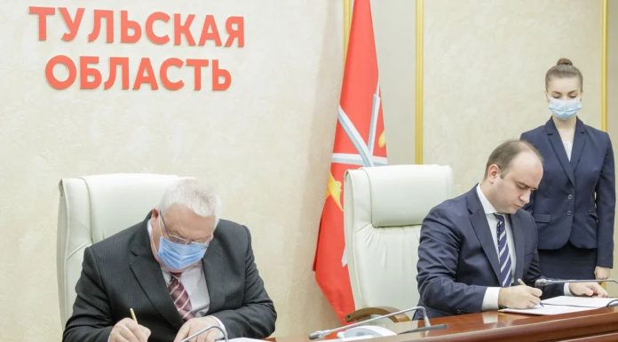 Церемония подписания соглашения о сотрудничестве правительства Тульской области с общественными бизнес- организациями