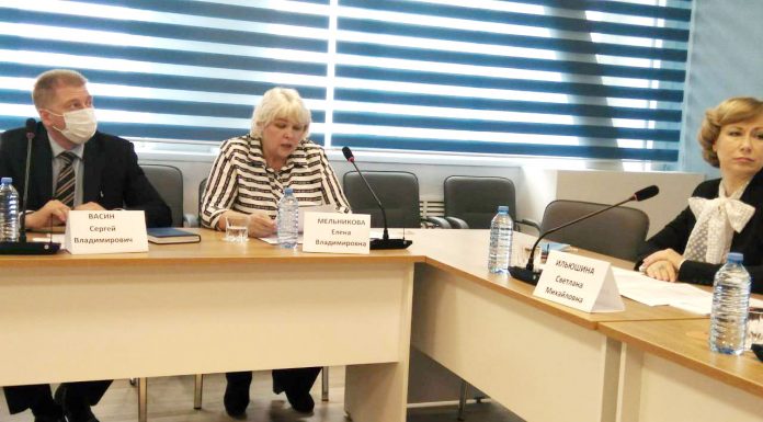 Проведено расширенное заседание межведомственной комиссии по охране труда, посвященное Всемирному Дню охраны труда