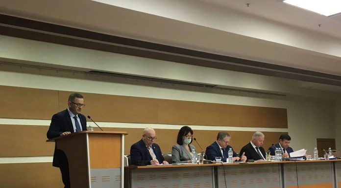 Доклад заместителя Председателя ФНПР Александра Шершукова