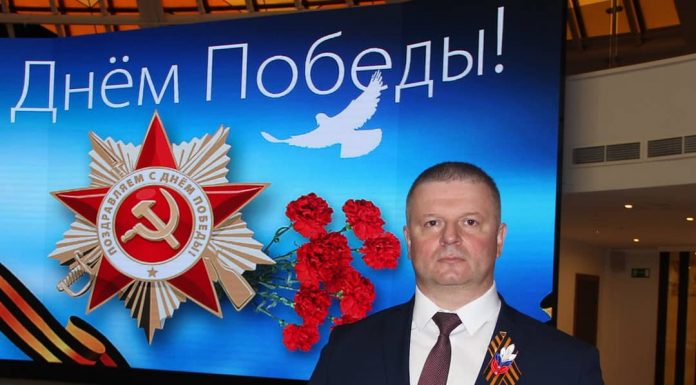 Председатель Тульской Федерации профсоюзов Сергей Судницын принял участие в торжественном собрании в честь Дня Победы в Тульском Музее оружия