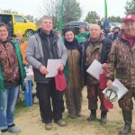 награждение эталон