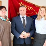 фото с сертификатом