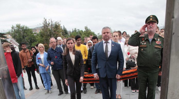 День памяти и скорби