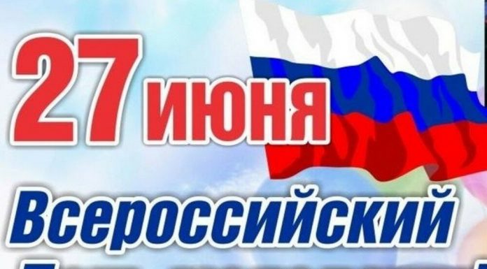 Дорогие коллеги, представители молодого крыла профсоюзов! Поздравляю вас с Днем молодежи!