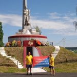 ТФП велопробег