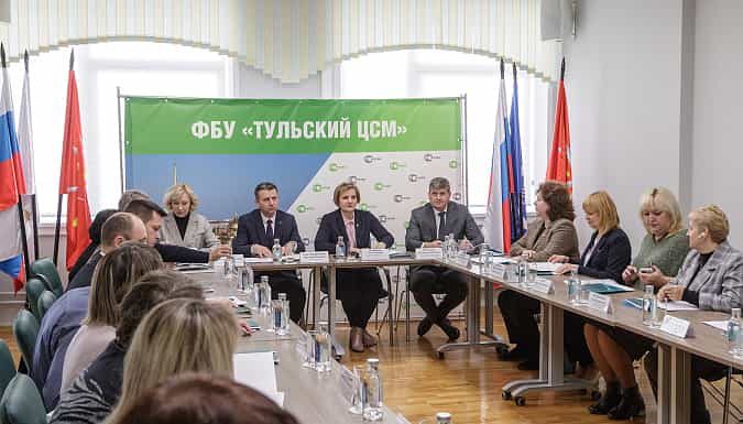 Заседание Межведомственной комиссии по охране труда 17.11.2022