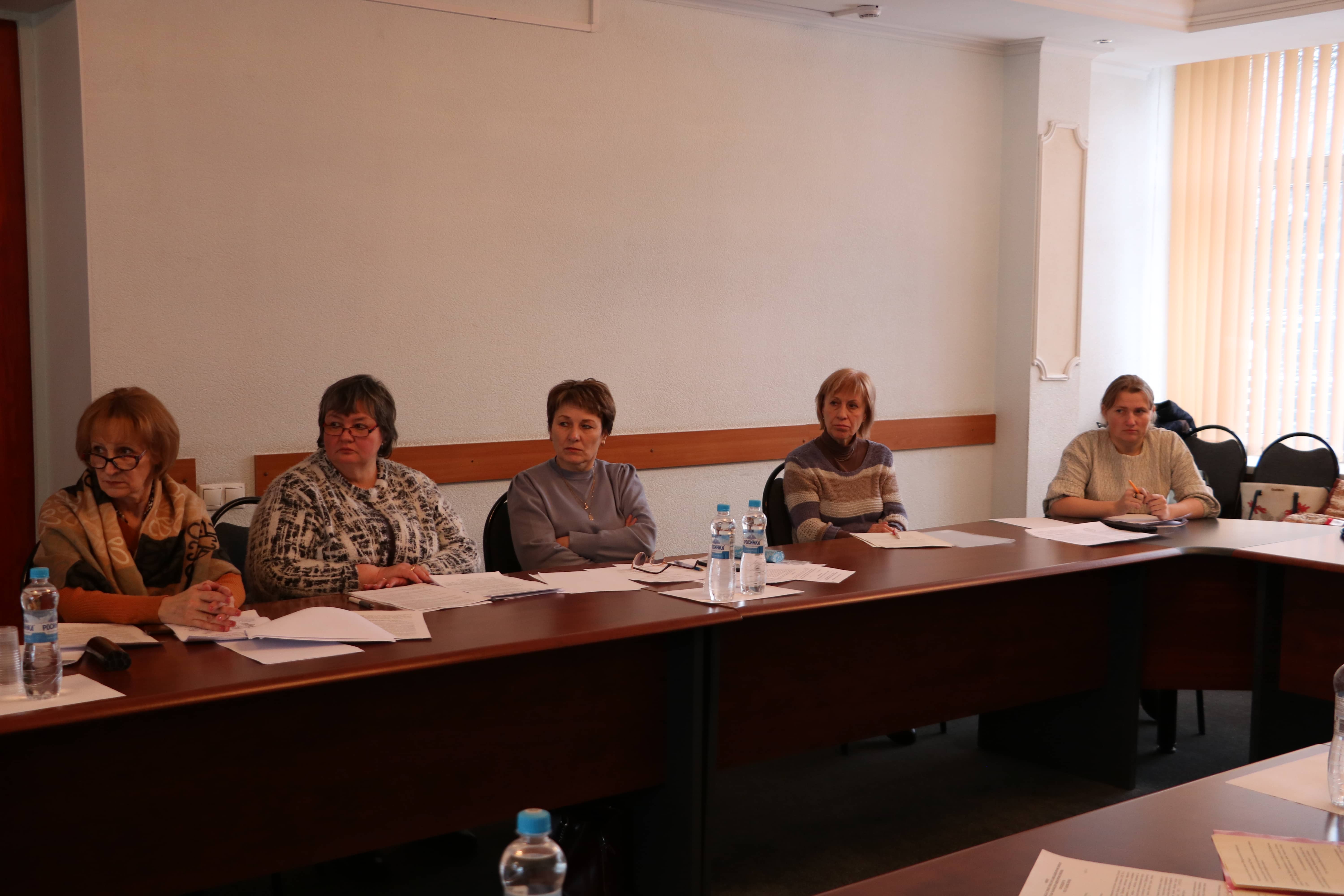 Конференция молодых специалистов. Саратовская дума лого. Комитет по транспорту петербург. Комитет 16. Комитет 16.