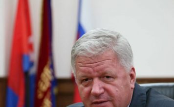 Первомайское обращение