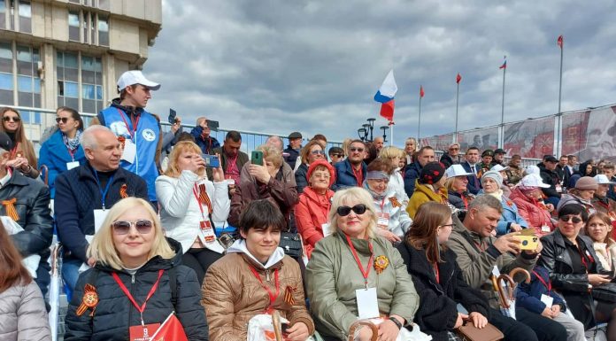 Праздничные мероприятия