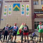 вело с флагом 2023
