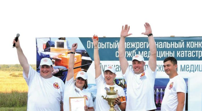 В Туле прошел открытый межрегиональный конкурс профессионального мастерства служб медицины катастроф и скорой медицинской помощи.