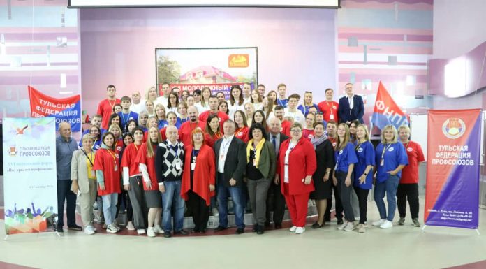 XVI молодежный форум ТФП