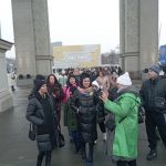 ВДНХ общая Готек