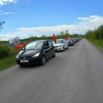 IMG-20240508-WA0027