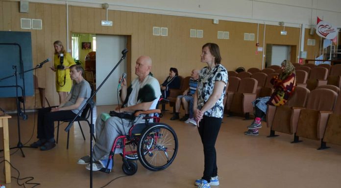 Здесь не место одиночеству