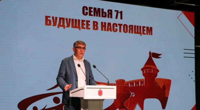 Семья 71. Будущее в настоящем