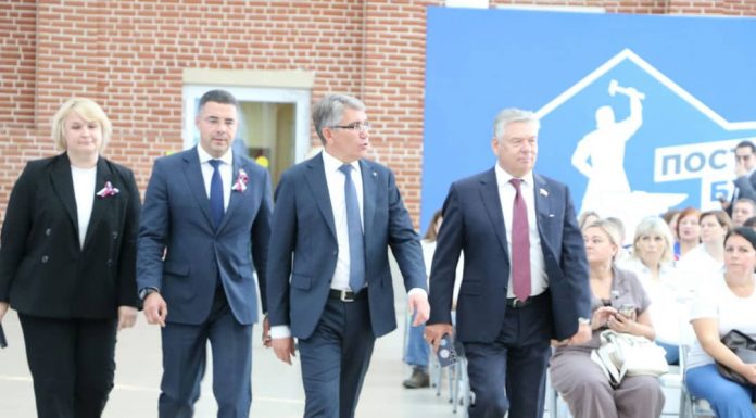 Построим будущее вместе