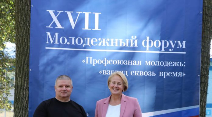 Молодежь – сила