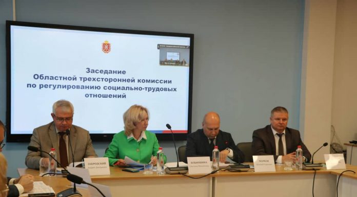 Областная трехсторонняя комиссия определилась, каким будет МРОТ в 2025 году