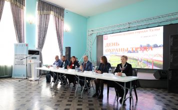 Лучшие предприятия Тулы