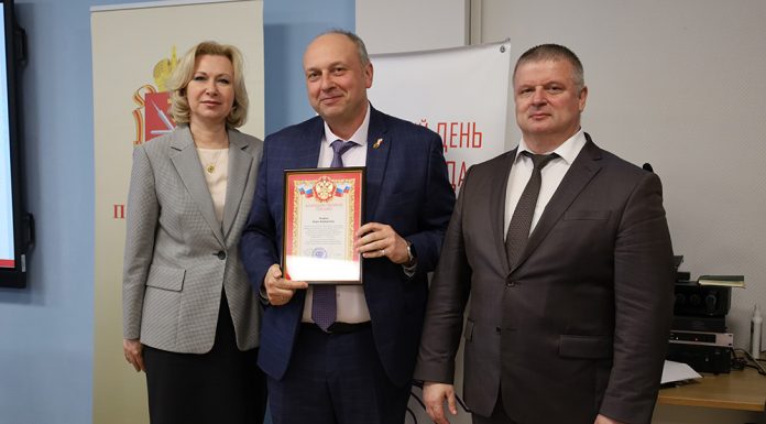 Межведомственная комиссия по охране труда