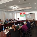 Конференция 2025
