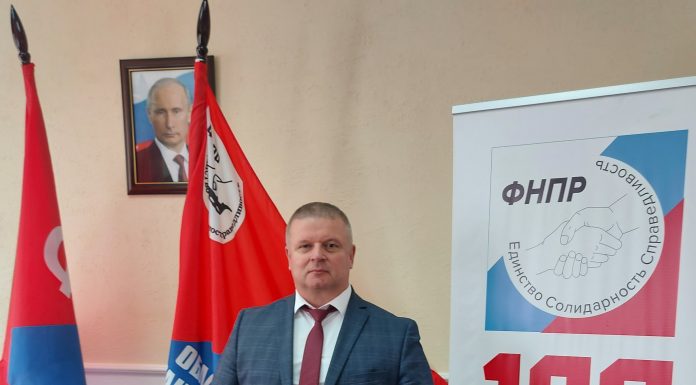 Встреча во Владимире