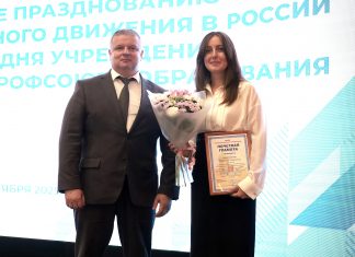 Мероприятие в Музее оружия