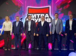 «Битва клубов» в Туле