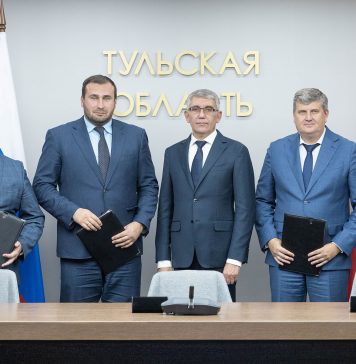 Подписано трехстороннее соглашение