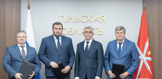 Подписано трехстороннее соглашение