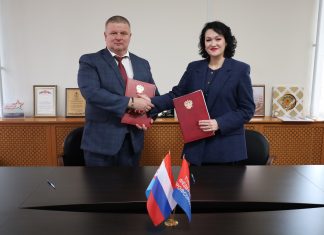 Подписано Соглашение с Семейным центром