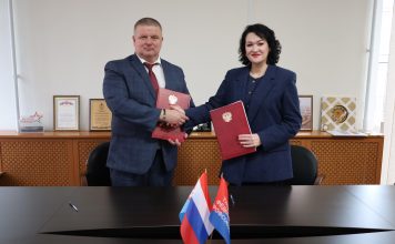 Подписано Соглашение с Семейным центром