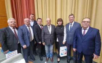 Прошло заседание Генерального совета ФНПР