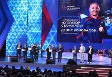 Туляков-победителей наградили в Кремле