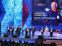 Туляков-победителей наградили в Кремле