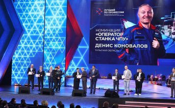 Туляков-победителей наградили в Кремле