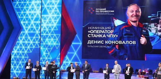 Туляков-победителей наградили в Кремле