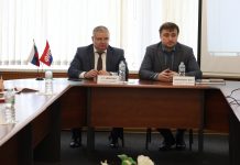 О новой Стратегии развития региона