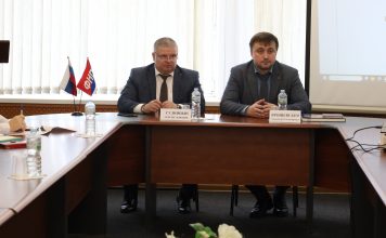 О новой Стратегии развития региона