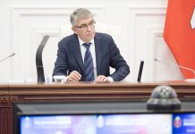 Заседание Совета по развитию физической культуры и спорта в Тульской области